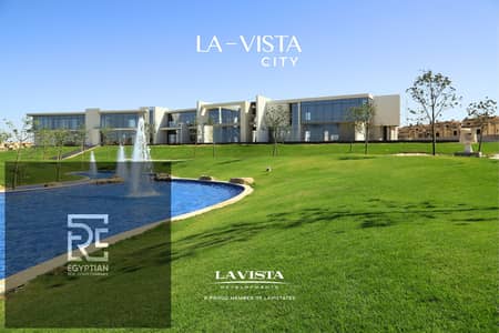 Receive a twin house immediately in La Vista City Compound with a 10% down payment and installments over 8 years