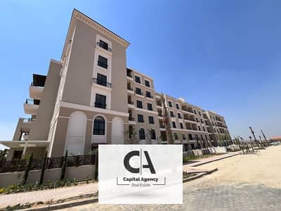 Apartment for sale with full finishing Ready to move with the real estate developer Dora in the heart of New Zayed in the Village West