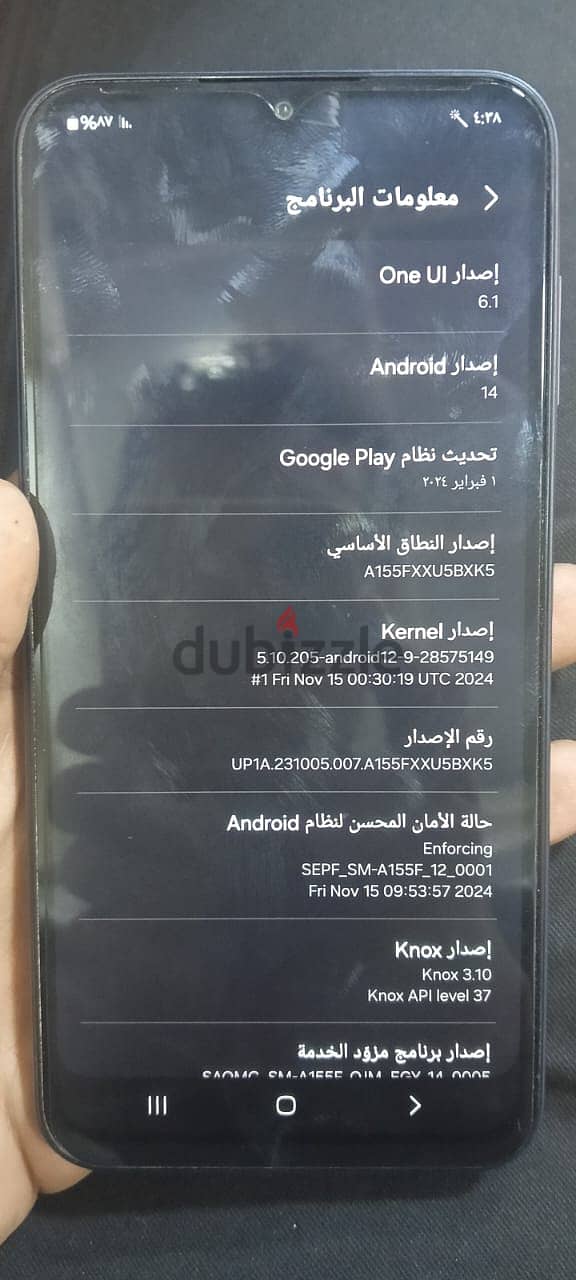 Samsung A15 128/6 للبيع 5