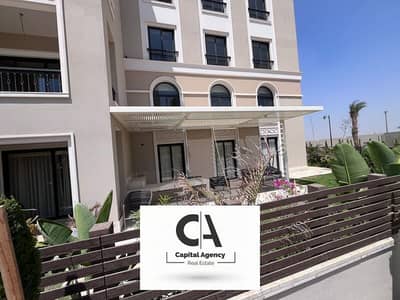 Apartment for sale immediate delivery fully finished with the real estate developer Dora in the heart of New Zayed in the Village West Compound