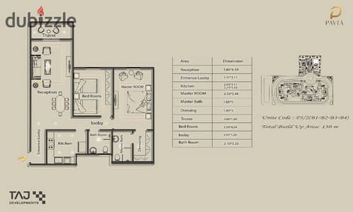 Apartment for sale, area 130 m, with the longest payment period, in Pavia Sheikh Zayed Compound, Green Revolution Area - Taj Real Estate Development