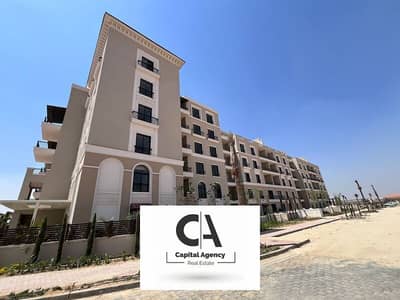 Ready to move Apartment for sale 203 meters fully finished with the real estate developer Dora in the heart of New Zayed, in the Village West