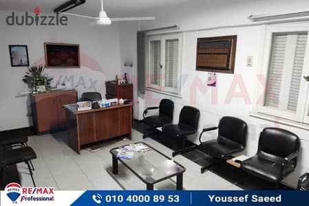 Clinic for rent furnished 80 m Al-Hadaia (directly on the tram)