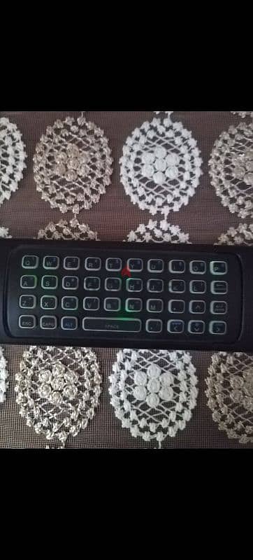 smart Remote 1