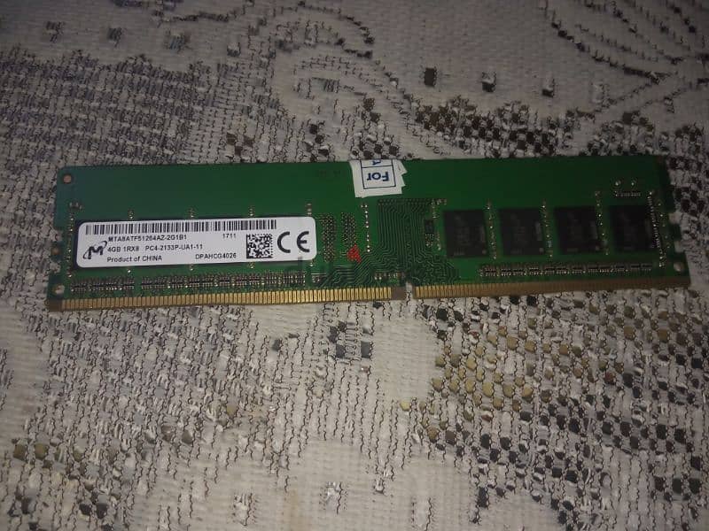 رامه 8 قطعتين ddr4 سرعه 2133 1