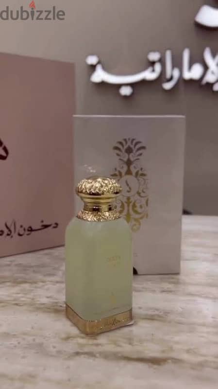 عطر كوين من دخون الامارتيه 2