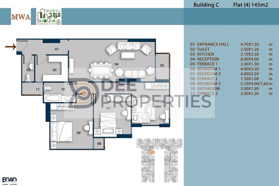 Apartment for sale 145 sqm in Murouj Compound (club view - landscape) 0