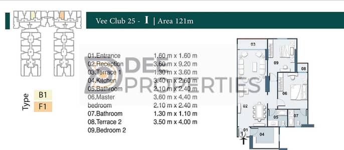 Apartment for sale, 121 sqm, in Muroj Compound, open view (in-person inspection available)