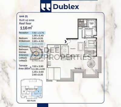 Apartment for sale in Sawary 116 m + 85 terrace (open view) highest investment ultra super deluxe finishing