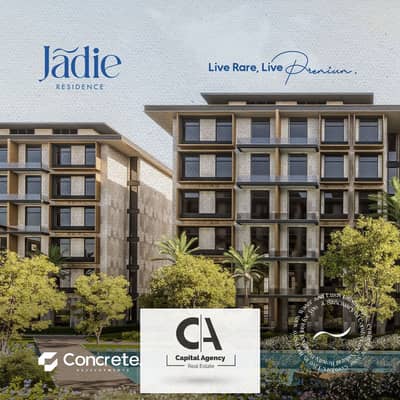 With only 10 % down payment an apartment for sale in the heart of the Fifth Settlement with a distinctive view on the landscape in Jadie Compound