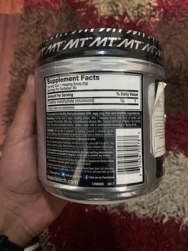 MuscleTech -100% Platinum Creatine Monohydrate 400g 2