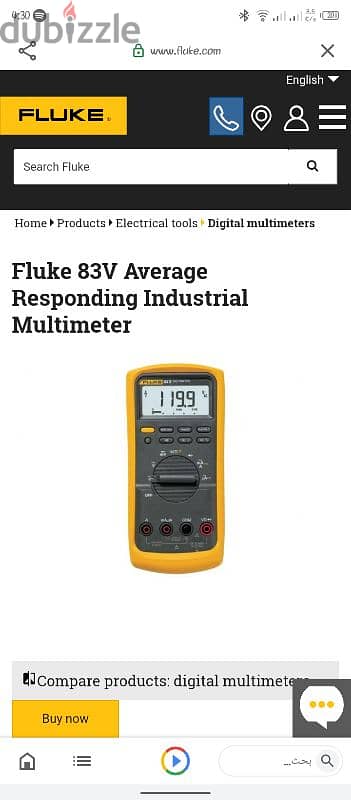 فولميتر  fluke 83 v