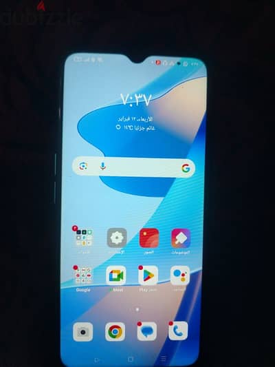 موبايل Oppo A16