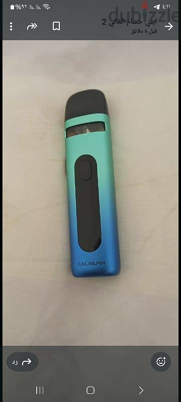 فيب Uwell caliburn مع 3 عبوات جديده +هديه 0