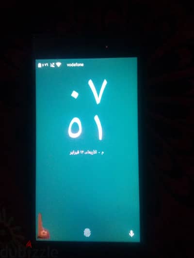 سوني اكسبيريا XZ