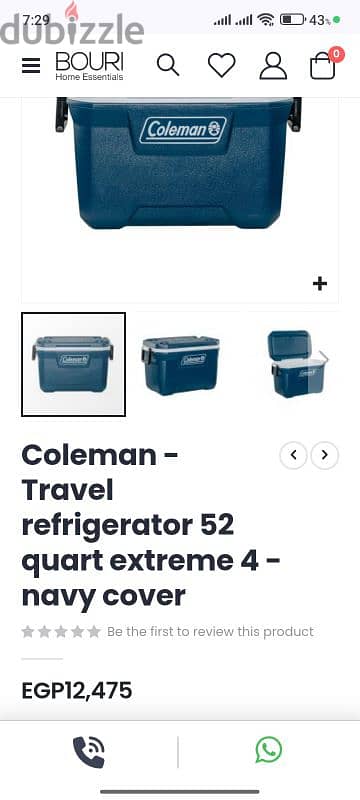 ايس بوكس كولمان 52 كوارت أمريكي Coleman 52 qt Hard Sized Cooler 7