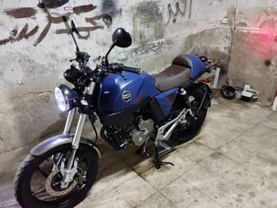 هوجن v250 max