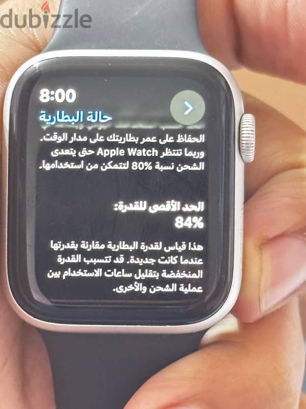 apple watch series 6 44mm 4