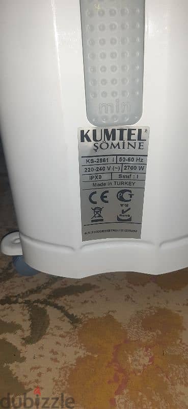 دفاية kumtel تركى 3