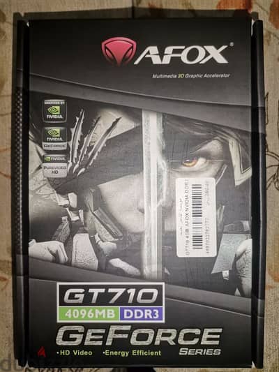 gt710