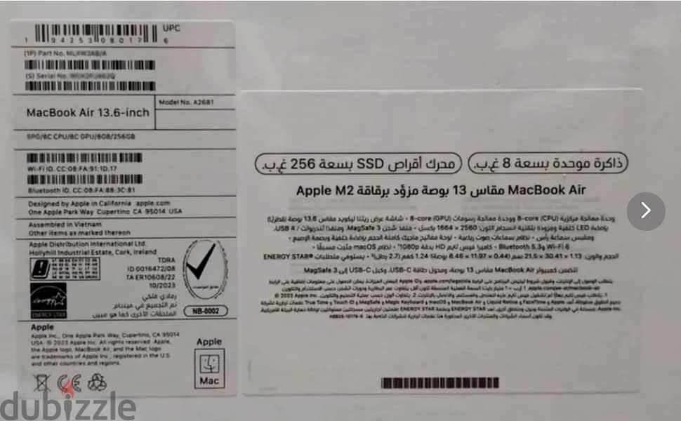 Apple Macbook Air 13,6 inch M2 New للمحترفين بسعر فرصة 5