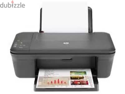 HP Deskjet 2050