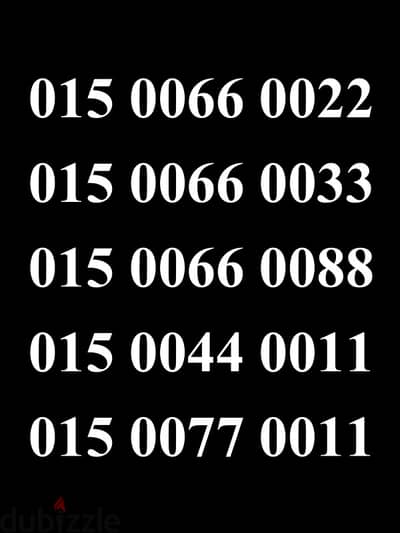 وي كارت شحن خصم محترم بمناسبه رمضان للتواصل : 01500066000