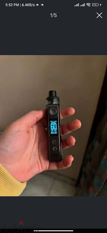 Vape Drag H80s  ڤيب دراج اتش 80 اس