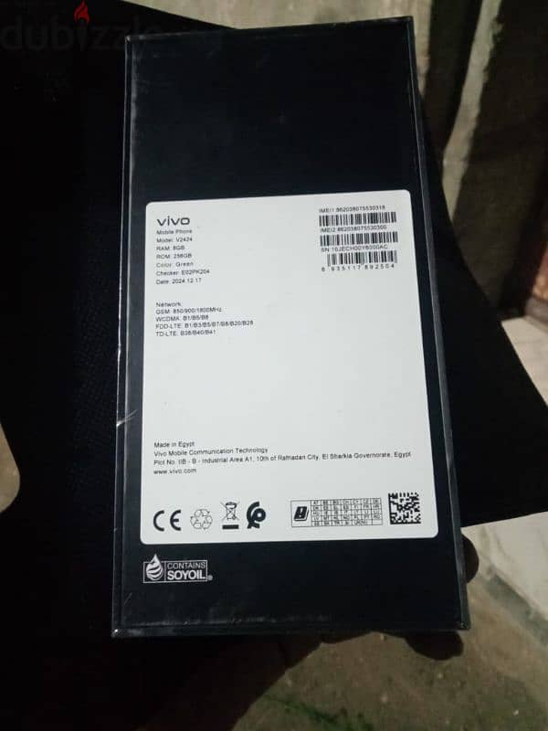 vivo v40 lite 1