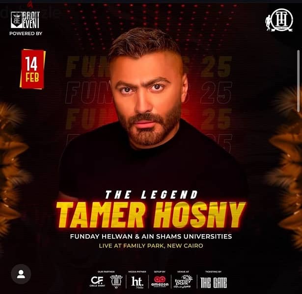 Tamer hosny concert 14/2 1