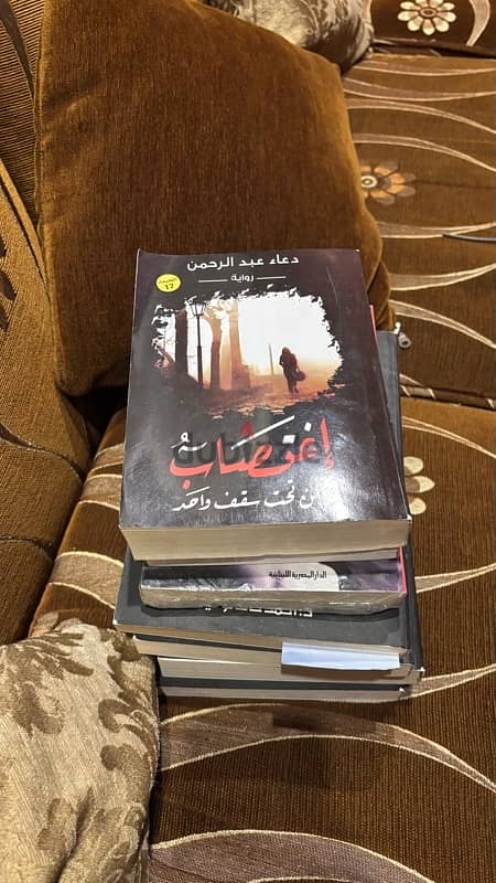 كتب جميله 0