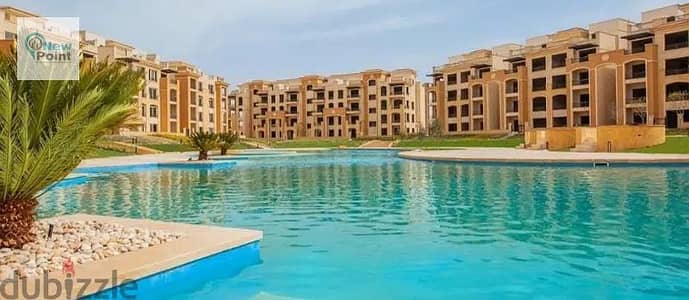 Own an apartment on the European plane in the most distinguished compound in New Cairo, Stone Park, in installments over 10 years Stone Park New Cairo