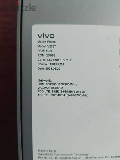 VIVO 27E