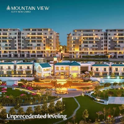 Ready to move Apartment for sale in Mountain View iCity Compound - New Cairo