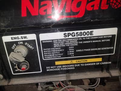 المولد الكهربائي من نوع Navigator SPG5800E