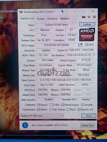 كارت شاشة RX 580 8GB Sapphire nitro plus RGB 7