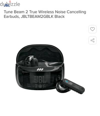 Tune beam 2