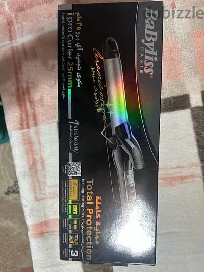 Babyliss haircurler