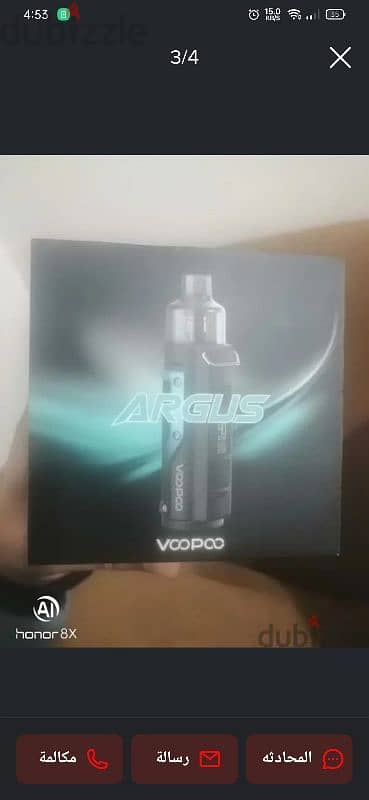 vape Argos 1