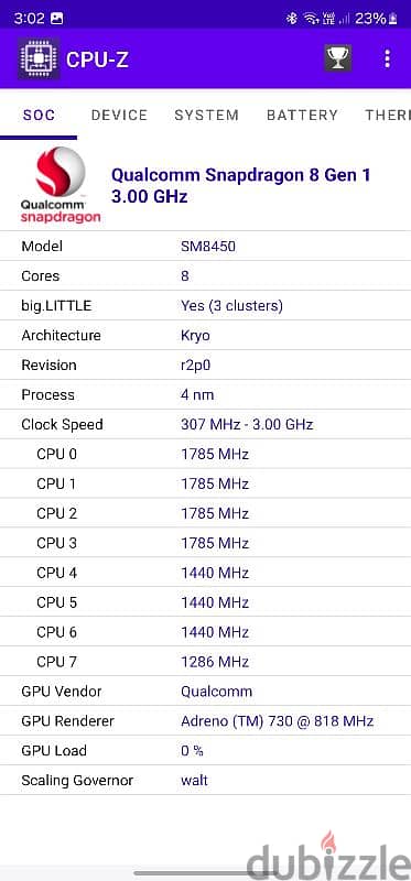 Samsung s22 ultra 11