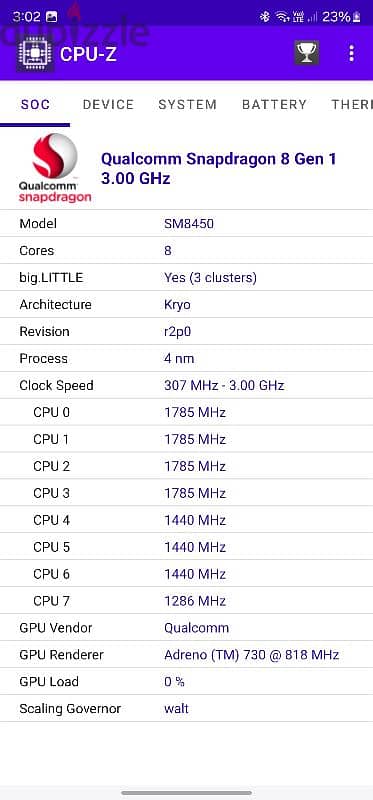 Samsung s22 ultra 11