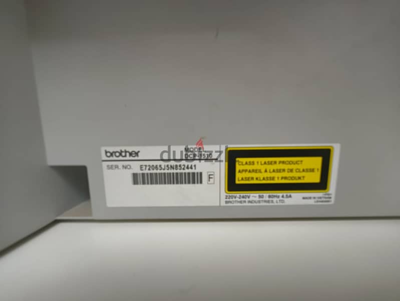 Brother Printer DCP-1510 1