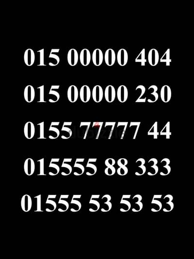 وي كارت شحن اسعار عاليه التواصل فقط للجادين 01500066000