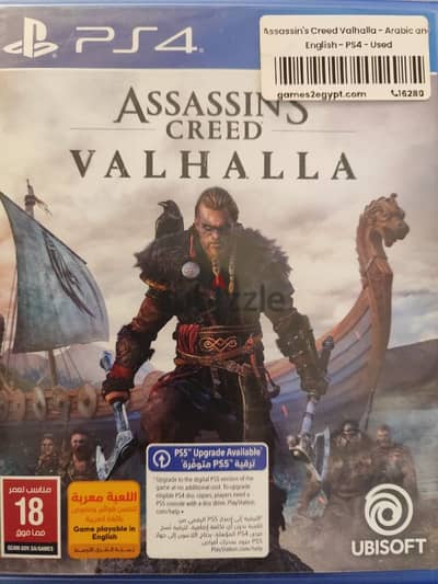 لعبة Assassin's Creed Valhalla لغة عربية (مستعمله)