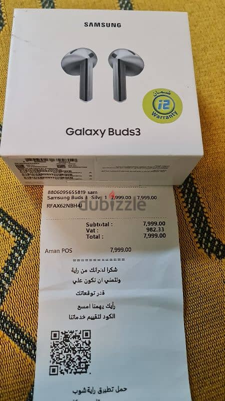 Samsung galaxy Buds 3 silver 2