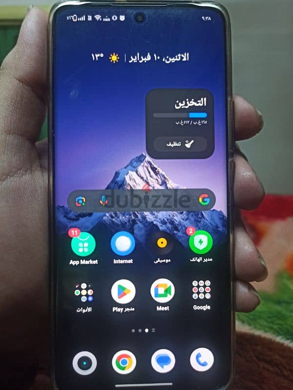 realme 12 pro plus 12/512 2