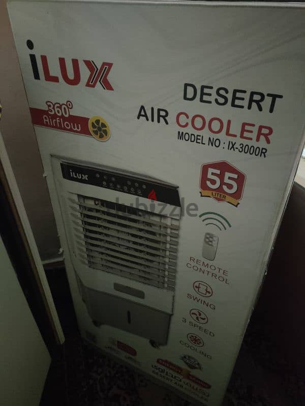 i lux 55 ltr صحراوي 1