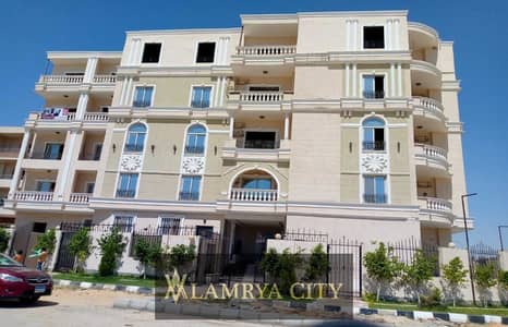 Apartments for sale in the strongest residential and investment location in the heart of New Cairo, immediate delivery, 50% down payment, 24-month fac