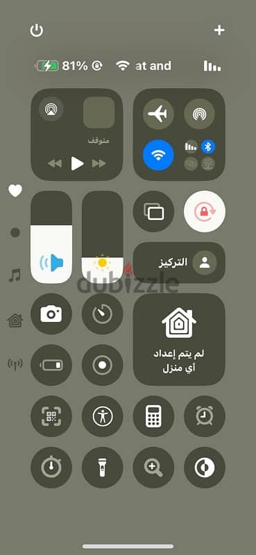 اكس اس 4