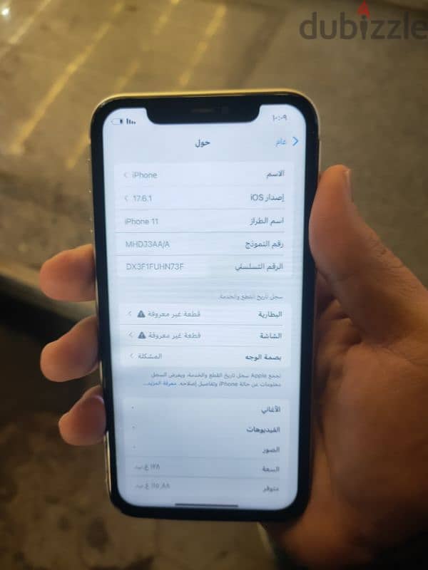 iphone 11 128gb 1